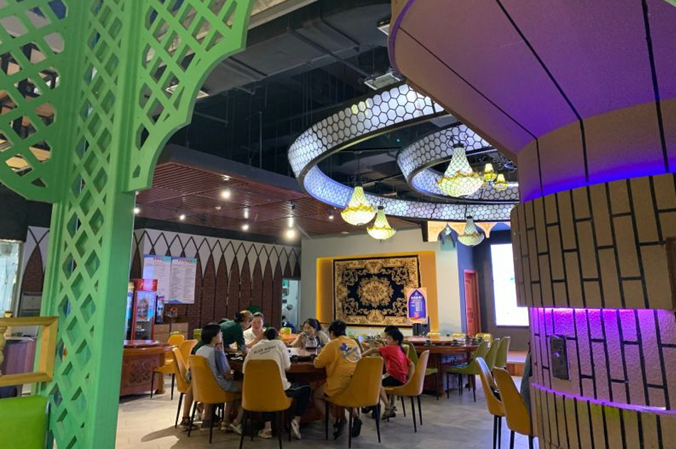 西域駿歌餐廳(世紀金源店)
