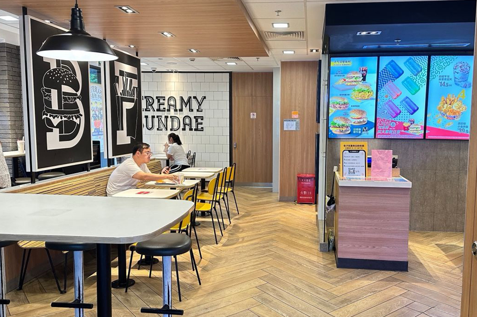 麥當勞(南洋小鎮店)