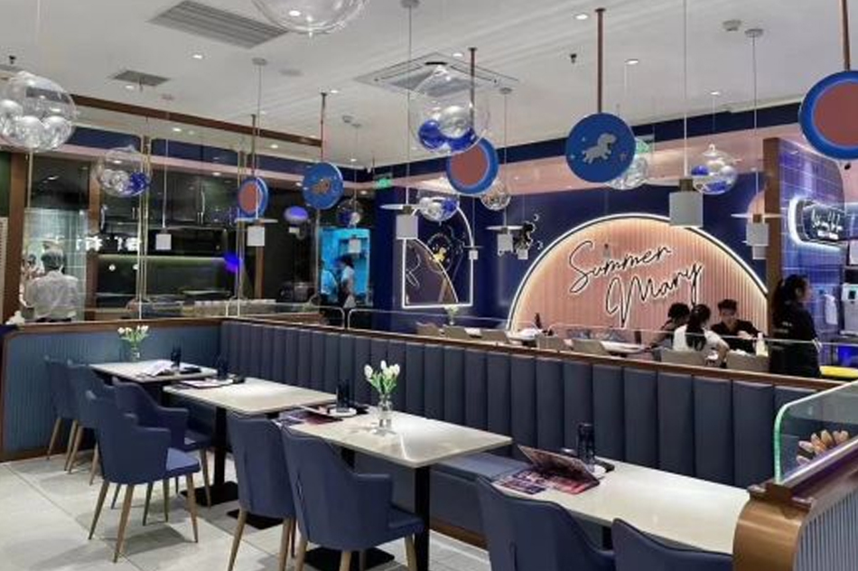 夏日瑪莉西餐廳(世紀金源店) 