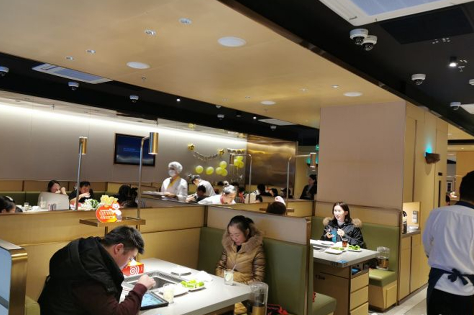 海底撈火鍋(慈溪銀泰城店)