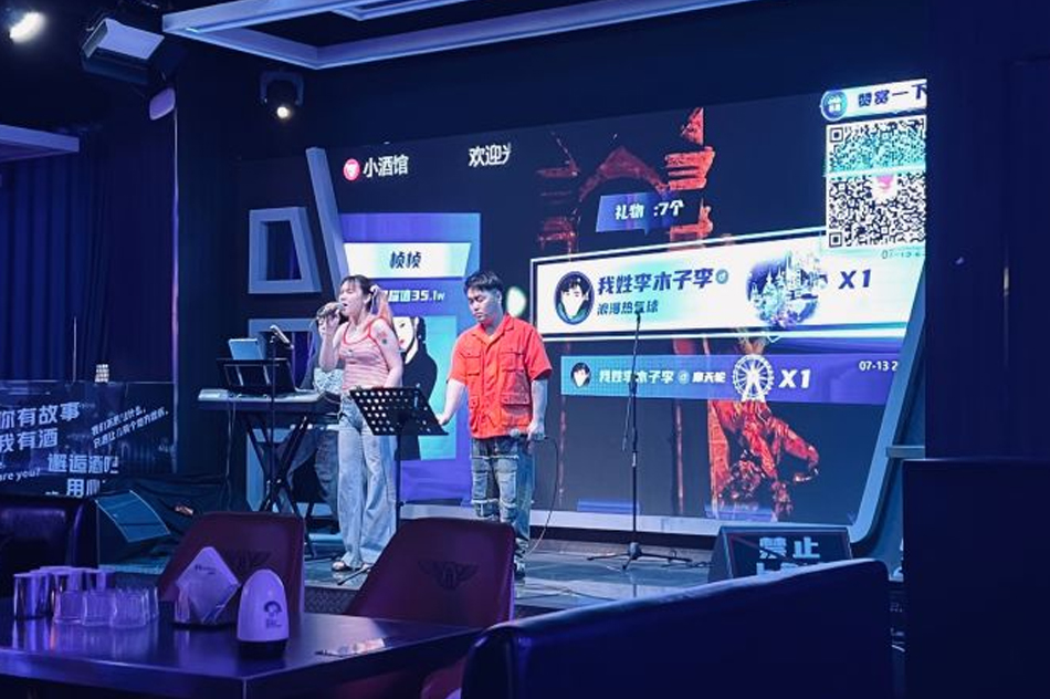 邂逅Livehouse音樂酒吧
