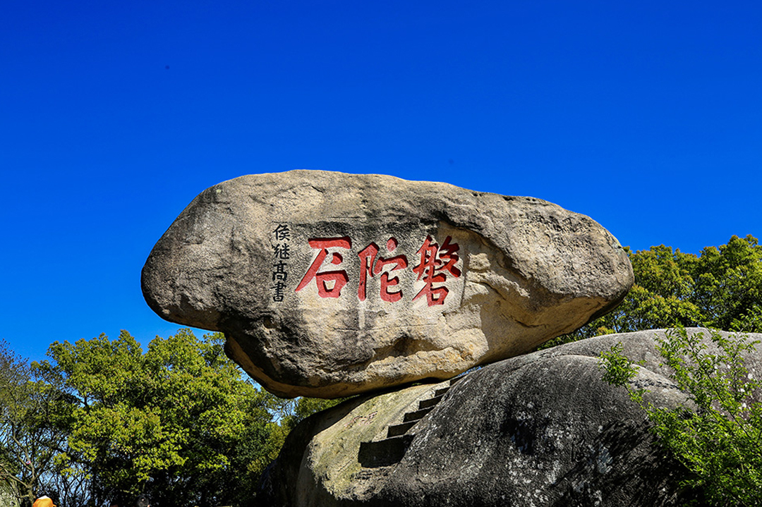 普陀山風(fēng)景名勝區(qū)